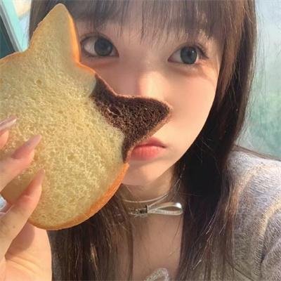 通天老虎