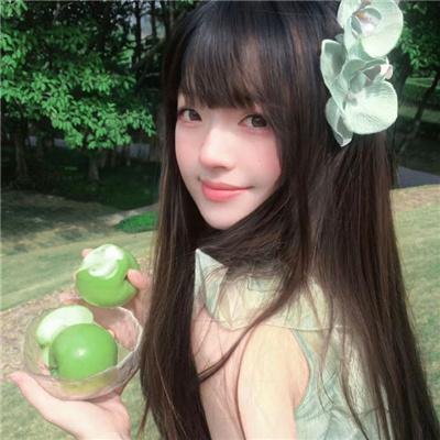 惧裂